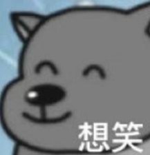 ​这部反套路喜剧大片里，谁是 C 位搞笑男