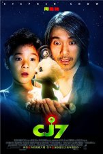 ​周星驰在说谎，这次不敢笑
