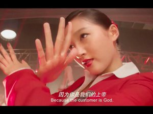 ​你叉叉关晓彤是什么歌，空姐之歌歌曲介绍