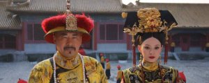 ​清朝后宫嫔妃职位表等级 地位是如何排序的
