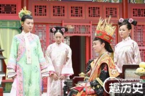 ​清朝妃子的等级和封号（清代后宫等级制度一览表）