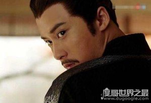 ​司马昭之心路人皆知的典故剖析，野心很大可惜没有命享福