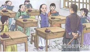 ​私塾的意思是什么意思，古代时候私人创办的学校