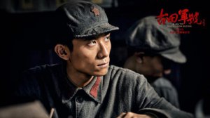 ​张一山最新电影（张一山胡兵加入红色男团）