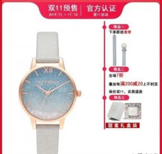 ​情人节送老婆什么好 你准备好给老婆的礼物了吗