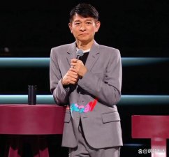 ​报错许嵩歌名，错把曹格叫陶喆，李好还有这么多主持翻车现场？