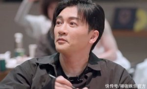 ​中餐厅6：大厨和刘畊宏互呛火药味严重，黄晓明被客人质疑身高