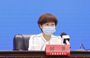 ​截至 9 月 5 日 10 时，贵阳贵安本轮疫情各类病例累计达 132 例