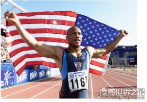 ​50米世界纪录，多诺万·贝利短跑50米记录5秒56保持22年无人破