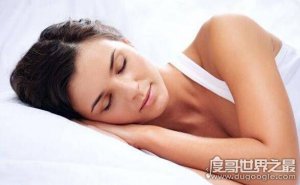 ​1分钟立马睡着的方法，教你怎样快速进入睡眠(治疗失眠小妙招)