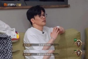 ​“哥哥”为什么这样糊？