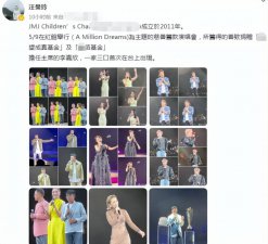 ​李嘉欣出院 8 月后再惹担忧！脸颊凹陷青筋暴起
