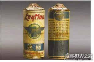 ​中国最贵的10瓶白酒，最贵1935年赖茅酒单瓶售价1070万元