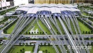​中国最大的火车站，广州新站将成世界第一(1140万平方米)
