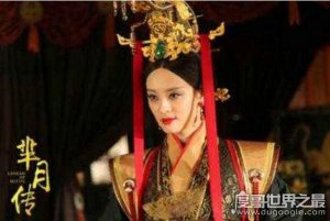 ​嬴政和芈月是什么关系？芈月是嬴政爷爷的奶奶(隔4代人)
