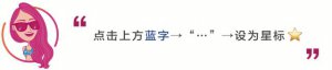 ​山寨马云带货，月入 4000 万