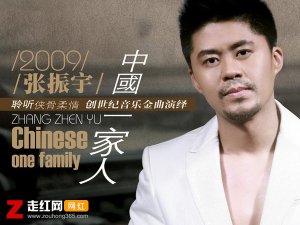 ​我们风里雨里好不容易才能在一起是什么歌，最心疼的人只有你歌曲介绍