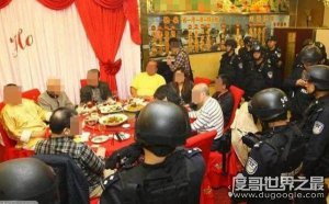 ​全球最著名的十大黑帮排名，香港黑帮三合会居榜首(闻风丧胆)