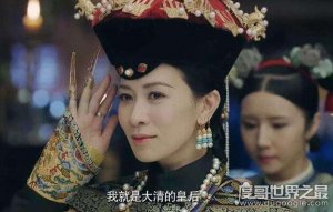 ​历史上最可怜的皇后，乾隆皇后乌喇纳喇氏(死后封号都没赐)
