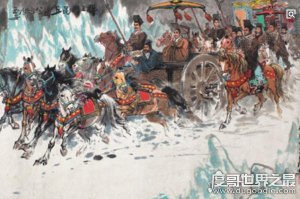 ​历史上最具神话色彩的皇帝，周穆王与西王母一段不美满的爱恋
