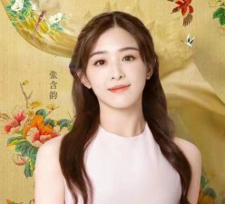 ​“央视秋晚”阵容豪华，9 位披哥浪姐加盟