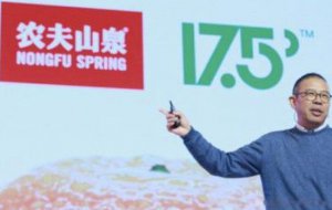 ​中国首富十大排名最新 谁是第一名有多少钱