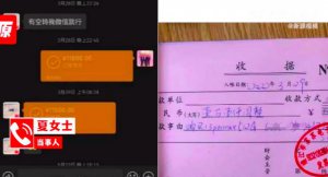 ​邮寄物品一旦丢失，以什么价格赔偿才合情合理