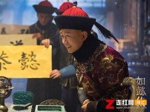 ​《如懿传》里的阿肌苏丸是什么药，阿肌苏丸有什么作用