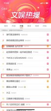 ​这部剧纯纯是中年油腻男的自嗨吧？