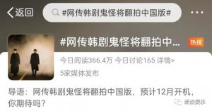 ​想复制这白月光，太难了！