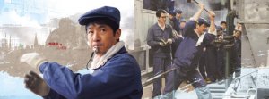 ​吴越最新电视剧（郭晓冬吴越真情演绎）