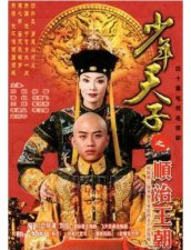 ​贾乃亮李小璐电视剧（李小璐和贾乃亮分别主演了一部）