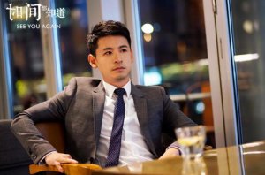 ​钱泳辰电视剧（钱泳辰搞笑担当演技爆表）