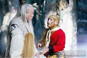 ​菩提老祖被如来杀了，都是以为孙悟空吹牛把师傅给出卖了