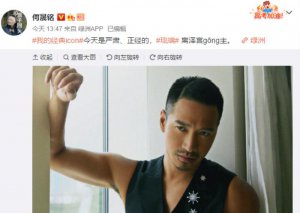 ​何晟铭电视剧（何晟铭到底经历了什么）