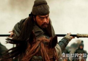 ​关羽怎么死的是被谁杀的，因遭遇潘璋部将马忠的埋伏被害