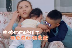 ​应采儿个人资料简介及（应采儿带次子拍综艺）