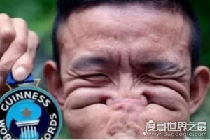 ​世界上最丑的人，打破吉尼斯最丑世界纪录(无人敢与他比丑)