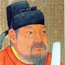 ​安禄山最后是怎么的？