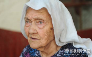 ​中国最长寿老人排行，一名新疆女子位居第一（1886年出生）