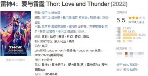 ​漫威的“全裸片”，侮辱了谁？