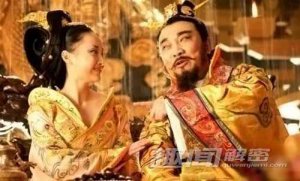 ​大赦天下是什么意思？