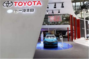 ​一汽丰田品质小车 论实惠和省心 还真没什么对手