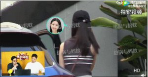 ​否认恋情，因为男友另有其人？