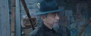 ​电视剧瞄准大结局是什么