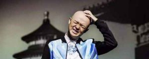 ​包贝尔穿越救老婆电影叫什么