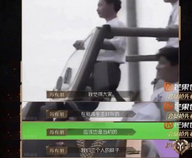 ​内斗得这么狠，他们装都懒得装啦？