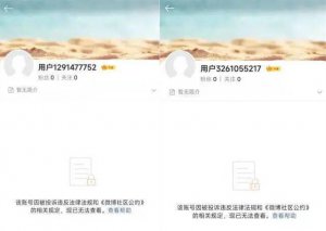 ​全网封禁！“顶流”李易峰彻底凉凉！