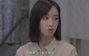 ​拽拽惹人爱，她就没学过低头吧？
