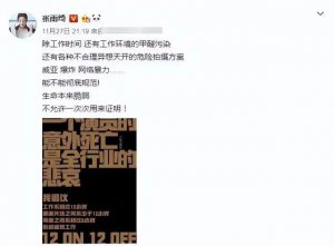 ​突然官宣！已生两个娃，圈内马上大爆？！
